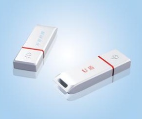 [u盾密码忘了怎么办]各大银行u盾密码忘记解决方法